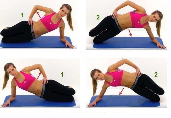 side plank လေ့ကျင့်ခန်း